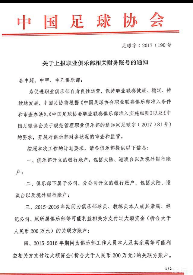 电影拍摄过程中得到了昌平区宣传部的全力支持